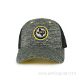 Dry fit sweatband jersey fabric sports cap